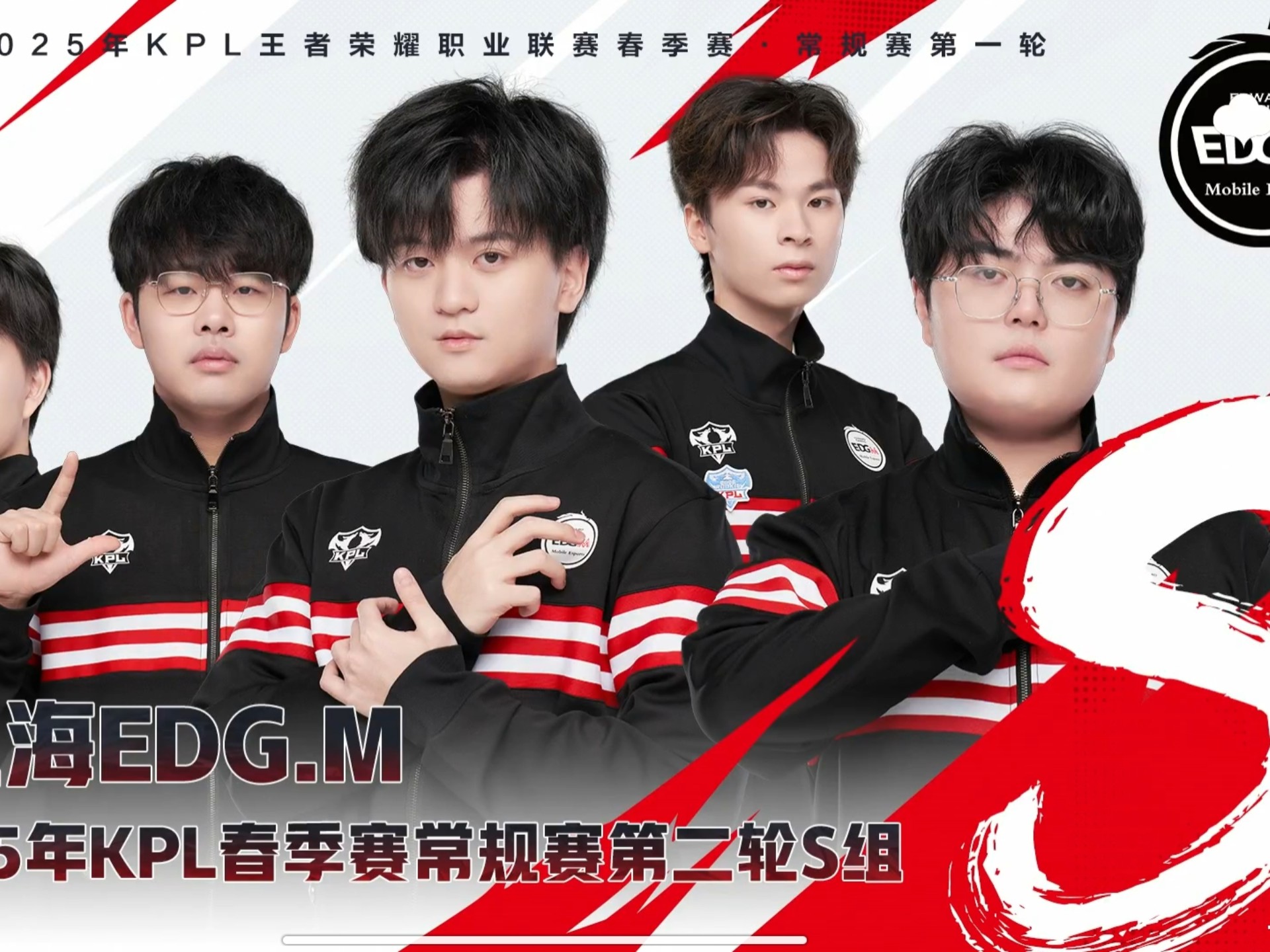 PSG血洗JDG，Oner线上压制力十足鏖战多局入围赛，引爆全场热议