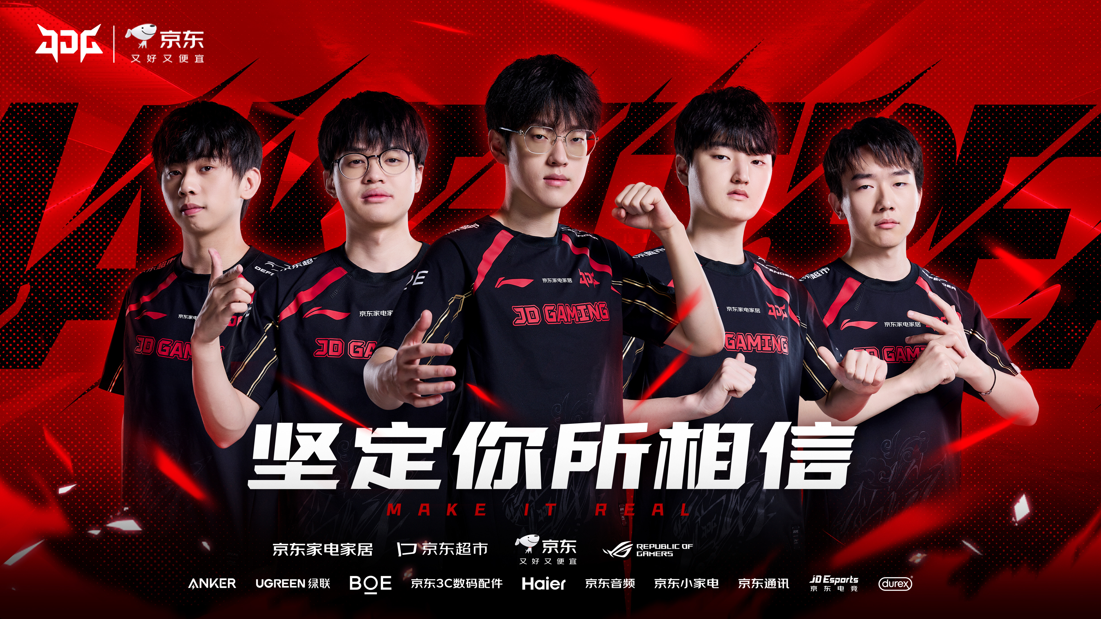 TSM血洗NS,Scout操刀奇招英雄翻盘鏖战多局淘汰赛,锁定晋级资格 TSM血洗NS,Scout操刀奇招英雄翻盘鏖战多局淘汰赛,锁定晋级资格