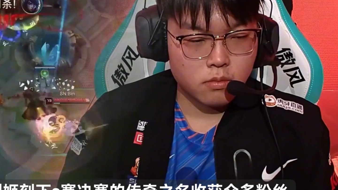 开云体育登录-S赛选手刷新世界纪录，震撼全场的简单介绍