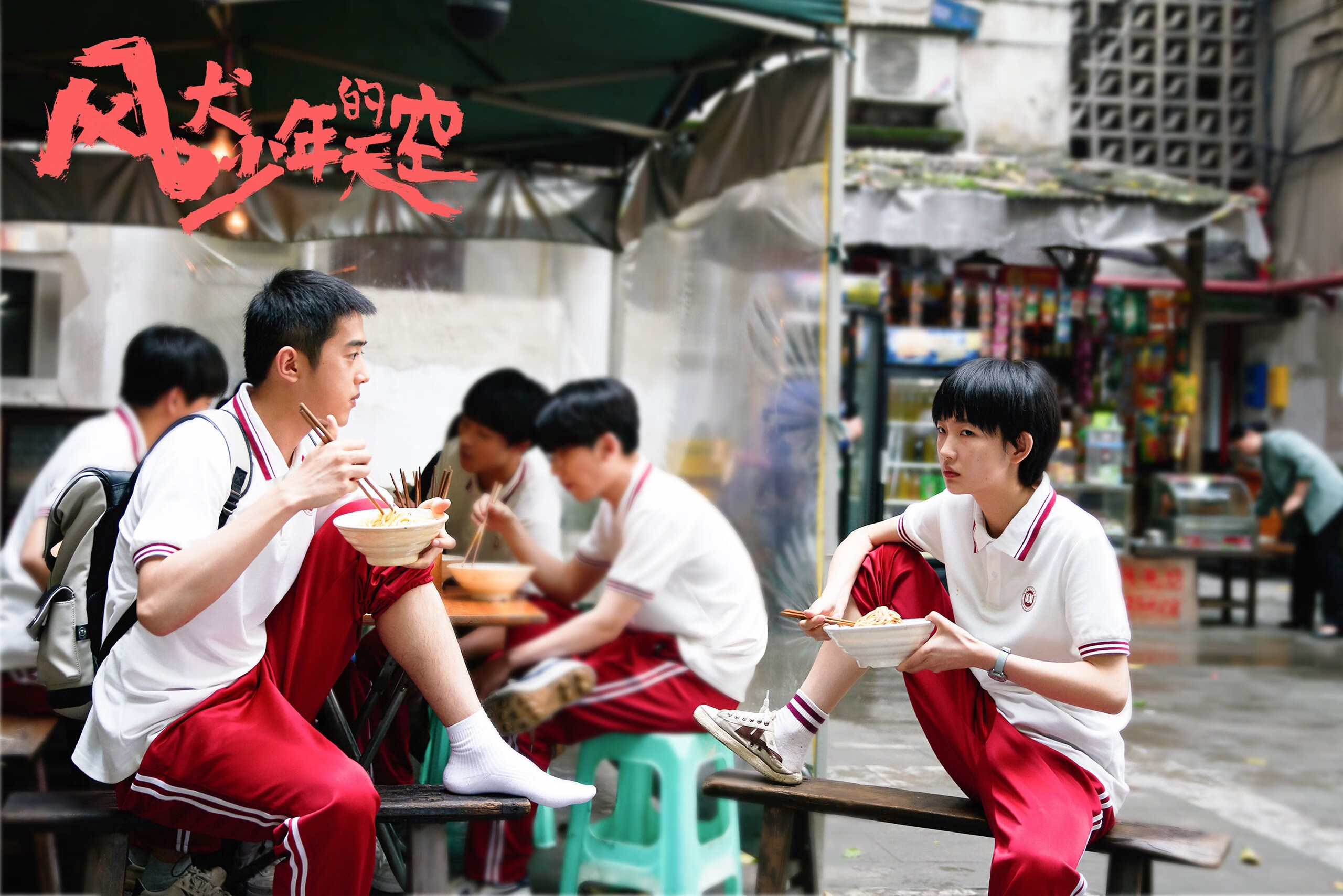 火箭封锁波特兰，马克西手起刀落拆解困局